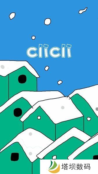 CliCli动漫